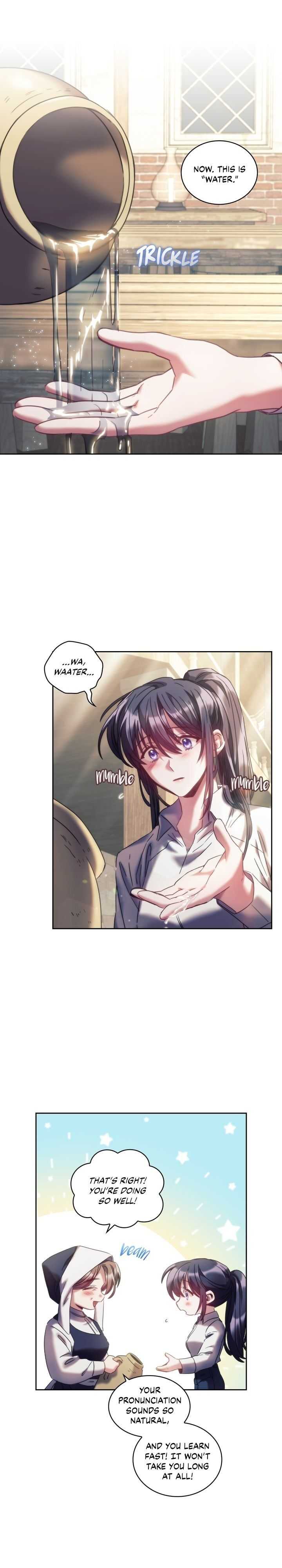 The Thorn That Pierces Me Chapter 33 7